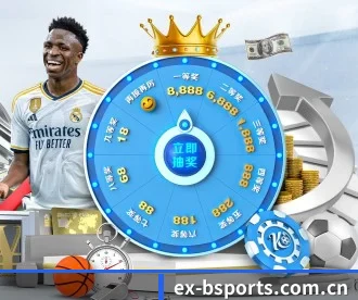 ex-bsports.com.cn APP